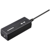 SHIMANO CARICABATTERIA - SM-BCR2 X BATTERIA INTERNA