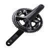SHIMANO GUARNITURA ULTEGRA 12V. +POWERMETER - FC-R8100-P 175MM (NO CORONE)