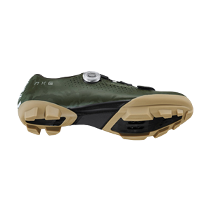 SHIMANO SCARPA MTB GRAVEL SH-RX600 VERDE
